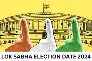 Jharkhand Lok Sabha Election 2024 Date