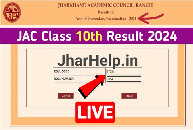 JAC board result 2024