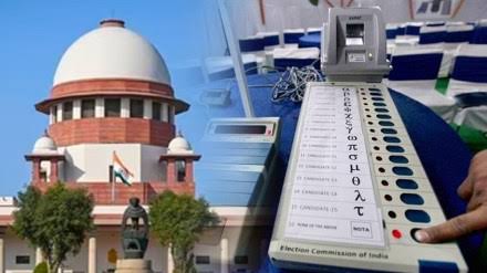 SC On EVM