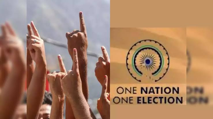 One Nationa One Election