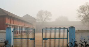 Jharkhand School College Holiday News