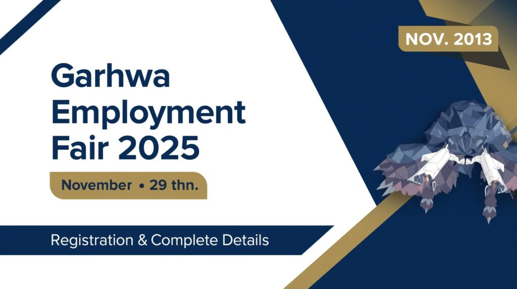 Garhwa Rojgar Mela 2025