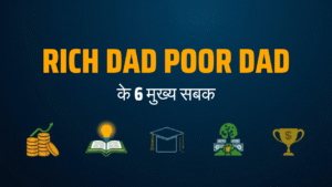 Rich Dad Poor Dad