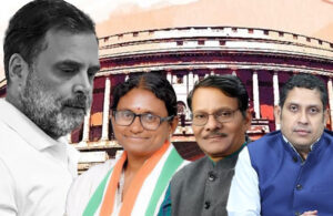 Jai Jagat Congress