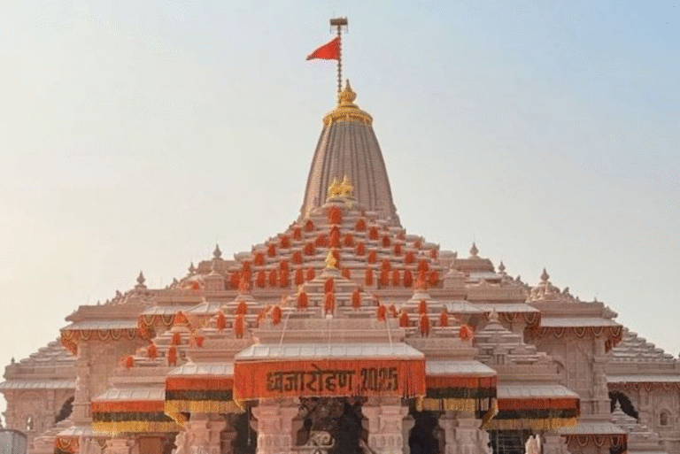 Ram Mandir Dhwajarohan