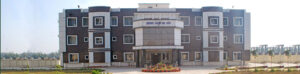Utpad Sipahi Running Result 2025