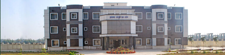 Utpad Sipahi Running Result 2025