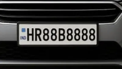 India Costliest Number Plate