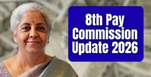 8th Pay Commission Pensioners