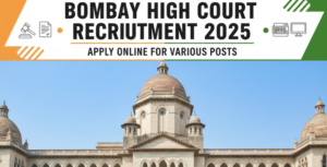 Bombay High Court Recruitment