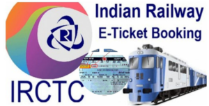 Indian Railway E-Ticket Booking Update