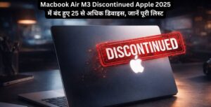 Macbook Air M3 Discontinued Apple 2025