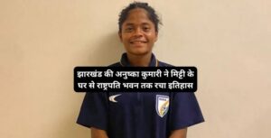 Rashtriya Bal Puraskar 2025