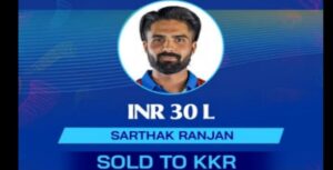Sarthak Ranjan IPL 2026