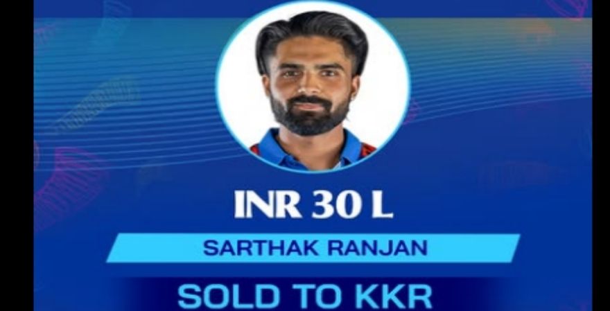 Sarthak Ranjan IPL 2026 Price: संघर्ष से IPL तक की प्रेरणादायक कहानी ...