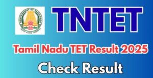 TNTET Result 2025