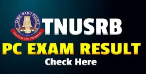 TNUSRB Police Exam Result