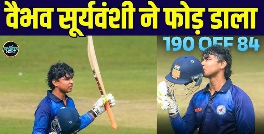 Vaibhav Suryavanshi 190 Runs