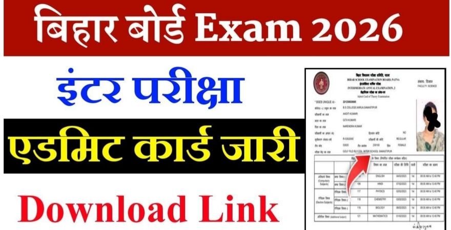 12th Admit Card BSEB