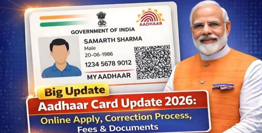 Aadhar Card New Update 2026