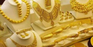 Gold Rate Today