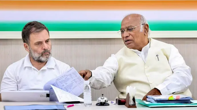 Jharkhand Congress