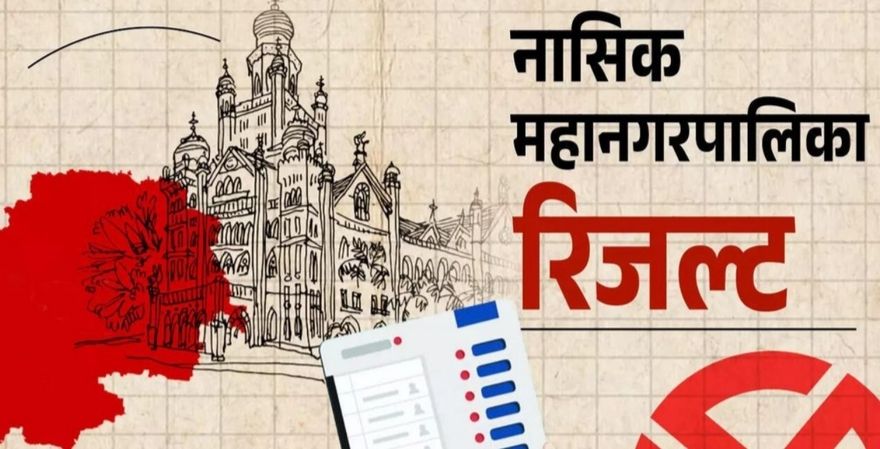Nashik Election Result 2026