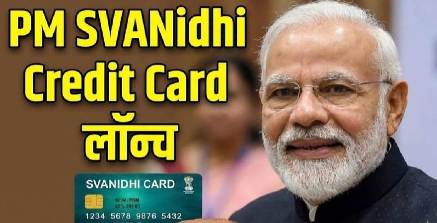 PM Modi launches PM SVANidhi Credit Card