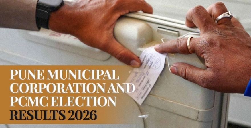 PMC Election Results 2026