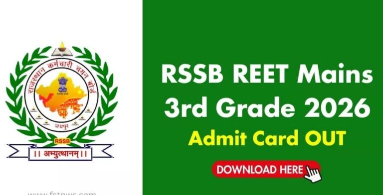 RSSB Admit Card