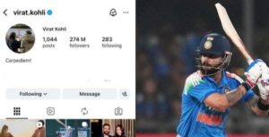 Virat Kohli Instagram Account डिलीट, हैक या डिएक्टिव