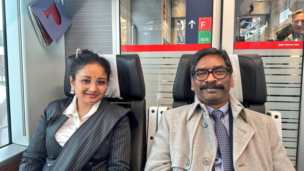 Jharkhand At Davos 2026 World Economic Forum