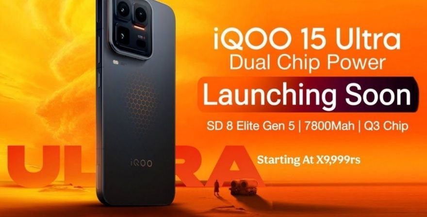 iQOO Ultra Launch Date