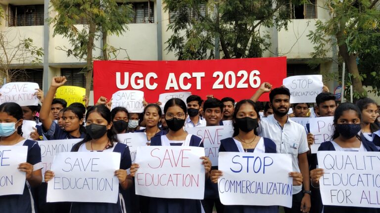 ugc act 2026