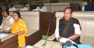 Jharkhand Budget 2026