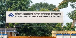 SAIL Recruitment 2026