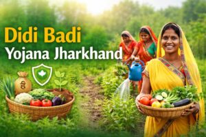 Didi Badi Yojana Jharkhand
