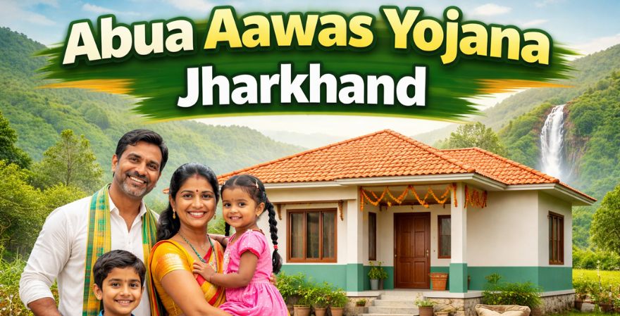 Abua Aawas Yojana Jharkhand Abua Aawas Yojana Jharkhand मंत्री दीपिका पांडेय सिंह का बड़ा ऐलान, अब अधिक लोगों को मिलेगा घर