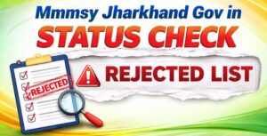 Mmmsy Jharkhand Gov in Status Check