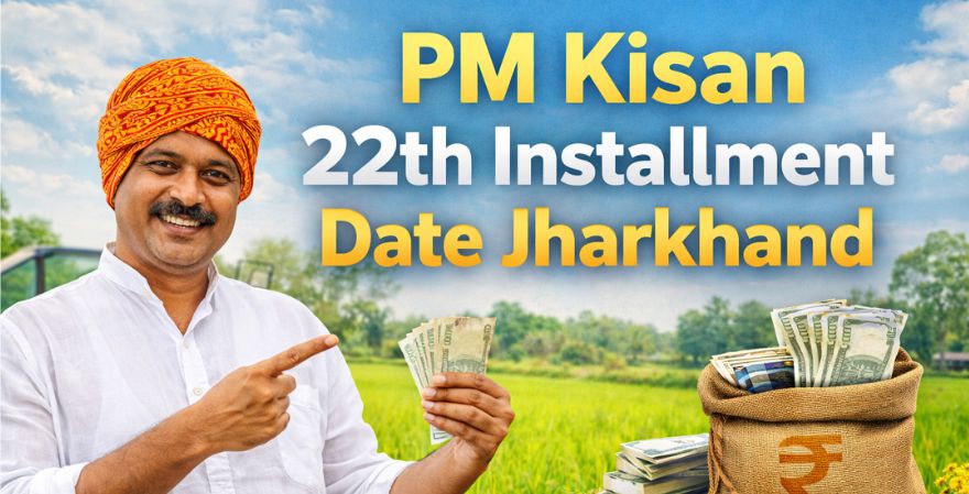 PM Kisan 22th Installment Date Jharkhand