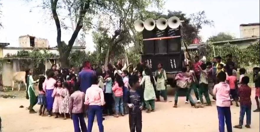गढ़वा में स्कूल में अश्लील गानों पर डांस, प्रिसिंपल सस्पेंड