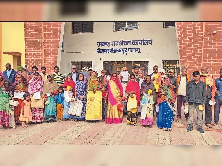 Garhwa News