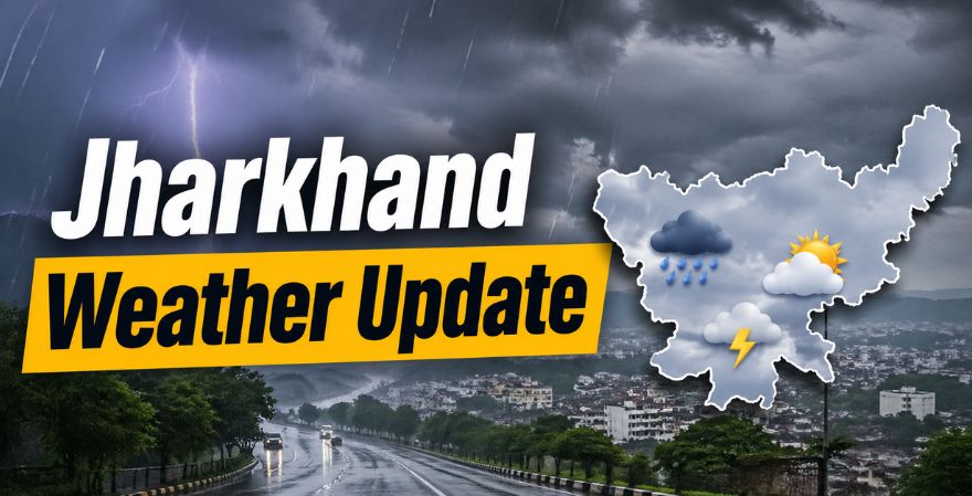 Jharkhand Weather Update