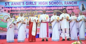 St Anna Girls High School