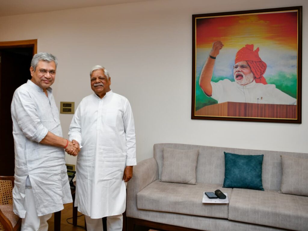 सांसद BD Ram, रखीं बड़ी मांगें