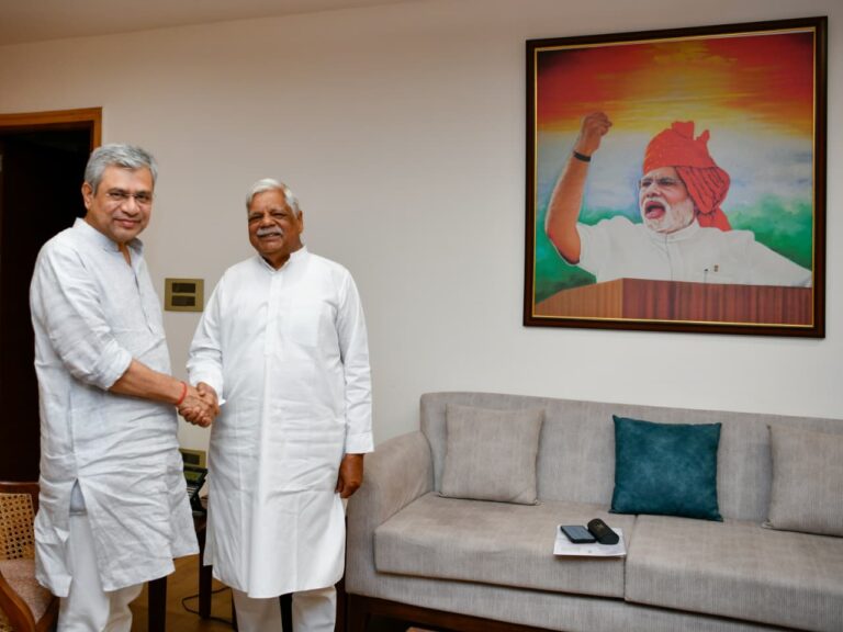 सांसद BD Ram, रखीं बड़ी मांगें