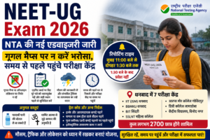 NEET-UG Exam 2026