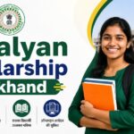E-Kalyan Scholarship Jharkhand