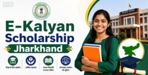 E-Kalyan Scholarship Jharkhand