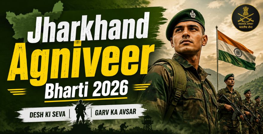 Jharkhand Agniveer Bharti 2026